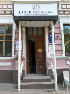 Фотография Вавилон 5