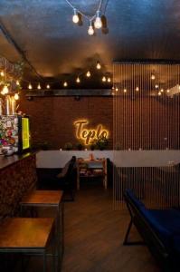 Фотография TEPLO lounge 4