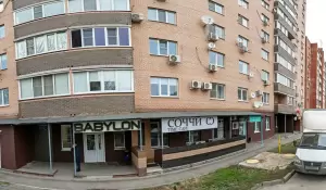 Фотография Babylon 1